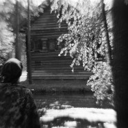 Выставка «Светопись» фотографии