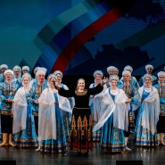 Сборный концерт коллективов филармонии, посвященный творчеству Г. Ф. Пономаренко фотографии
