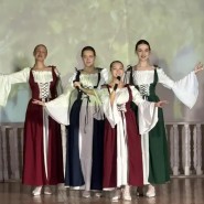 Концерт «Осенний Краснодар!» фотографии