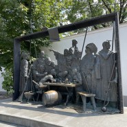 Фото: Туристско-информационный центр города Краснодара