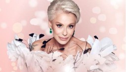 Ирина Понаровская 2026