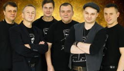 Группа «Лесоповал» 2026
