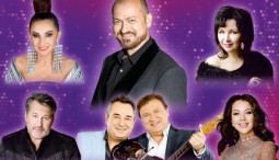 Шансон Парад 2026