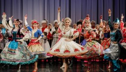 Концерт «Танцуй и веселись, Кубань!»