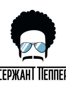Sgt. Pepper’s Bar