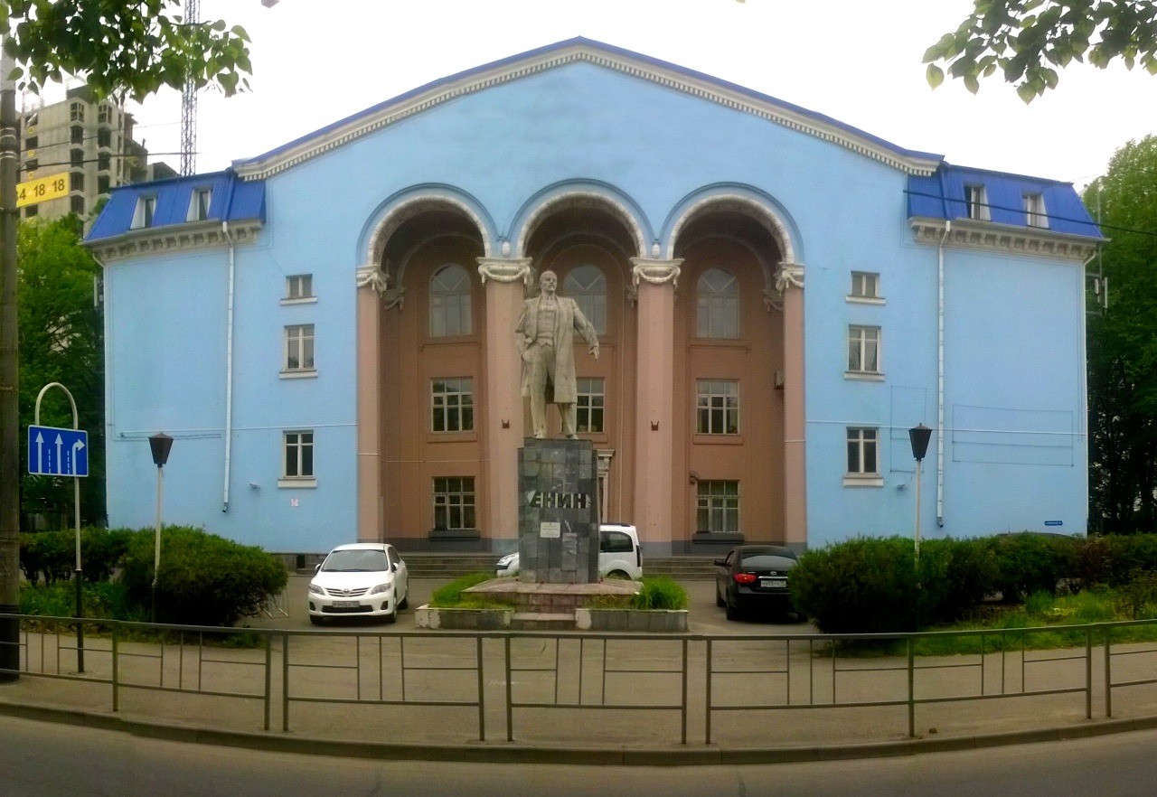 Центр культуры города Краснодара