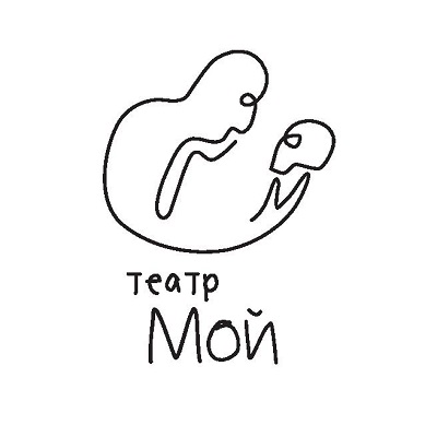 Театр «Мой»